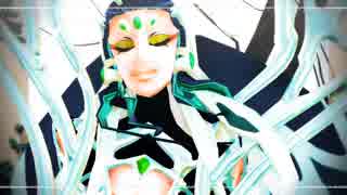 【MMD】異聞帯シンでロキ【FGO】
