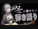 【蒼月エリ】たとえ どんなに…【ハニスト】