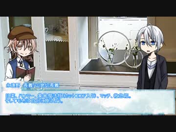 【刀剣CoC】尾張のマブダチ+αで描く『スノーパレスにさよならを』②