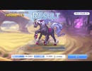 プリコネR 12月クランバトル　ムーバ(1周目)