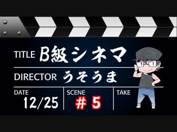 人気の レレレ 動画 45本 ニコニコ動画