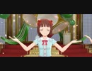 【ミリシタ】メリー【MILLION MIX】初見AP