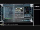 【地球防衛軍5】エアレイダー_いきなりinf縛り_M42