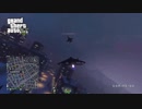 【GTA5オンライン】パッシブ解除した追っ手と摩天楼でドッグファイト！