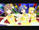 ミリシタMV 「Dreaming!」 風花・エレナ・美希・あずさ・歌織