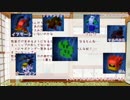 といち刀が音楽鑑賞しながらコメ返し･05