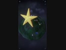 クリスマスツリーのてっぺんに飾るアレのデカイやつと小さいヤツ