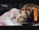 『Thunderbolt Fantasy 東離劍遊紀2』メイキング映像 音楽篇
