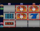 60BET!!MJで麻雀打たずにひたすらカジノスロット！　＃04