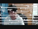 【おやふこうた】『【顔出し】お久しぶり』（※5ヶ月ぶりの枠で大学合格の報告など）