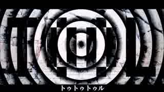 【飴音わめあ】トゥール -TOOL- 【UTAUcover】