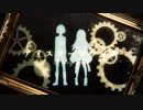 【高音厨2人が】アイスリープウェル 歌ってみた【だっちん×憂多】