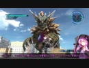 【地球防衛軍5】ゆかりさん達の地球防衛録#68【結月ゆかり(v2)紲星あかり桜乃そら実況】【M71】