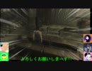 【ゆっくり実況】 ガバガバイオハザード0 HARD Part4【嘘字幕】