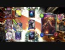 迫真LO部 環境破壊の裏技.chronus