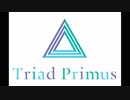 Triad Primus単独クリスマスライブDAY2【トライアドプリムス】