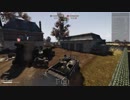 BF5を入手する力がないからそれっぽい無料ゲームでBF5欲を解消してみた。