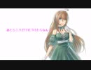【UTAUオリジナル曲】To be satisfied love 【白鐘ヒスイ】