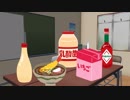 出られない部屋