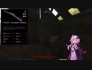 結月ゆかりが行くHunt:ShowDown最前線part.4