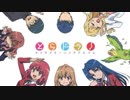 とらドラ！ED「オレンジ」をハンドフルートで演奏してみた