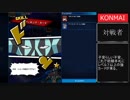 糞デッキ.dm32　【マーキング・カード】
