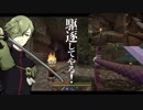 【刀剣乱舞】古備前遠征記６【偽実況】