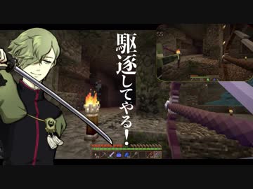 【刀剣乱舞】古備前遠征記６【偽実況】