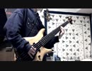 【ベース】spray／有機酸【弾いてみた】