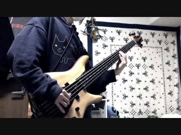 【ベース】spray／有機酸【弾いてみた】