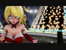 【MMD】Suki! Yuki! Maji Magic || Rin