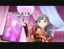 【BBPS4】アイドルと戦場を駆ける　３.５戦目