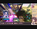 【VOICEROID実況】きりたんとせいよくヴァン Part4【★5＞＞＞】