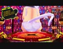 【閃乱カグラ】任天堂公認の変態ピンボールをプレイpart23【詠編】