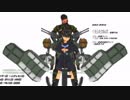 親バカな蛇とお艦の居る鎮守府物語 其の47