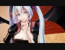 [MMD]Tda式改変＝小悪魔バニーミク(V4)で[A]ddiction