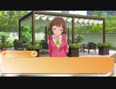 みおあいクリスマスセット