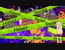 【VOICEROID実況】まったりゲーム日和part14【スプラトゥーン2】