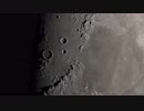 Clair de Lune 4K Version - Moon Images from NASA's Lunar Reconnaissance Orbiter
