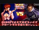 (KOFUMOL ♯301) 最強ハーレム育成計画