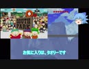 テラリア超絶初心者のゆっくり実況？　8:初めての血の雨？