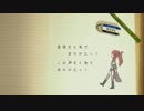 【CUL】アリガトウ>>you（オリジナル曲）
