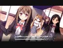 【Nightcore】新宝島／Shin Takarajima 『サカナクション／Sakanaction』