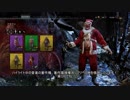 ぼっちナース（rank１）のクリスマス！！キラー短編集   全員編４