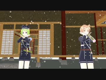 【MMD刀剣乱舞】好き！雪！本気マジック【固定】