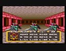 sc^それならオレがナイトガンダム物語　大いなる遺産を初プレイ実況　６７