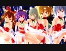 【東方MMD】ミニスカネコミミサンタのレミリア・フラン・さとり・こいし・萃香でCarry Me Off～プレゼントはサンタ～1080p60fps