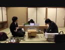【将棋】第4期叡王戦 本戦二回戦 佐藤天彦名人 vs 渡辺大夢五段