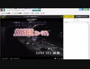 絶対に笑ってはいけないカラオケ 4曲目