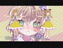 Nyanyanyanyanyanyanya!  MMD